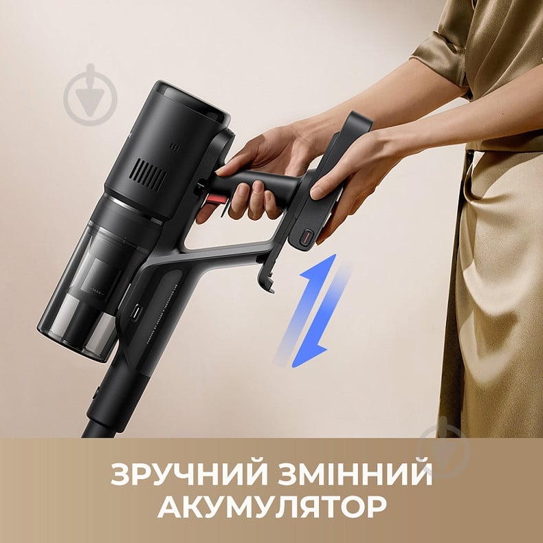 Моющий аккумуляторный пылесос DREAME H15 MIX black - фото 10 Моющий аккумуляторный пылесос DREAME H15 MIX black - фото 10