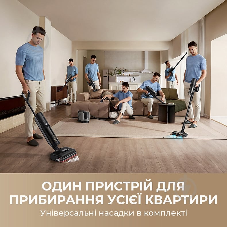 Моющий аккумуляторный пылесос DREAME H15 MIX black - фото 9 Моющий аккумуляторный пылесос DREAME H15 MIX black - фото 9