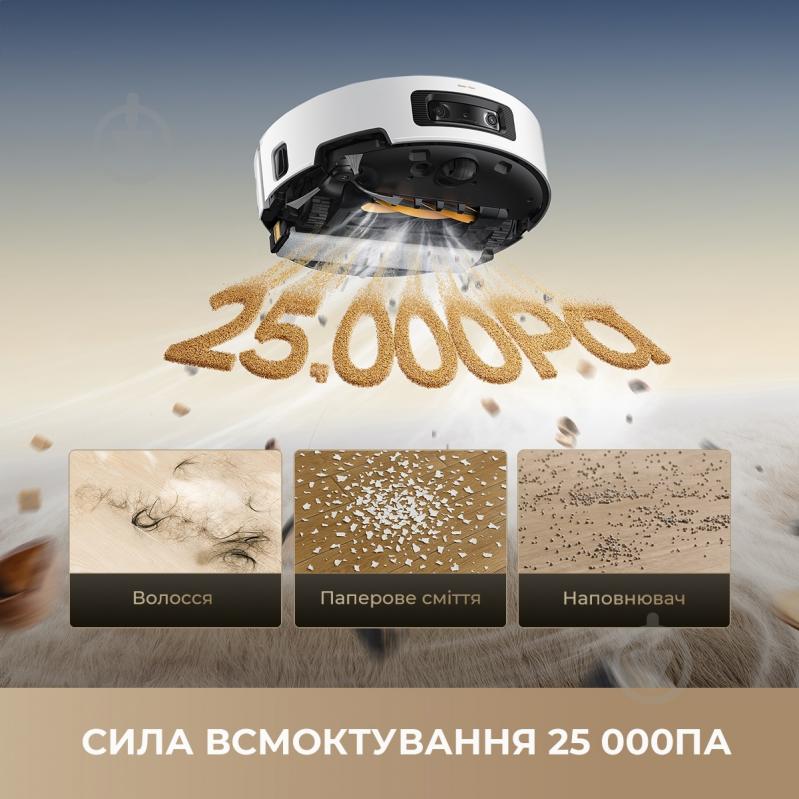 Робот-пилосос мийний DREAME Aqua 10 Ultra Track Complete black - фото 6