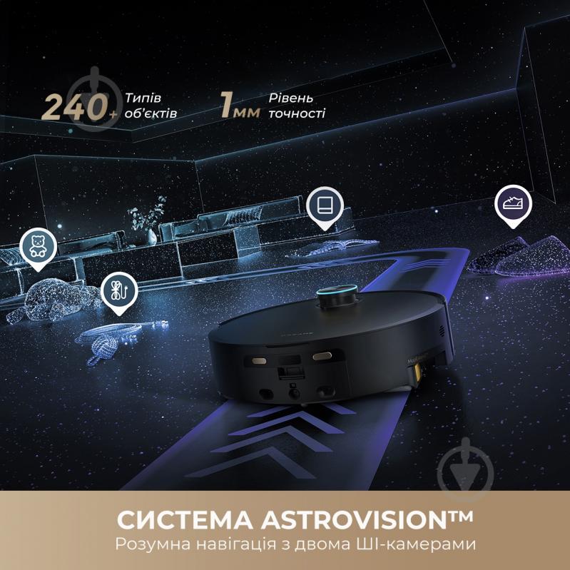 Робот-пилосос мийний DREAME Aqua 10 Ultra Track Complete black - фото 8