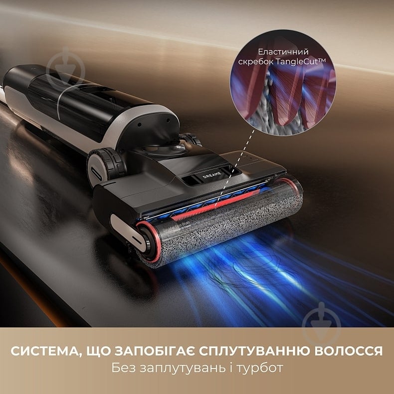 Миючий акумуляторний пилосос DREAME H14 AE black - фото 12 Миючий акумуляторний пилосос DREAME H14 AE black - фото 12
