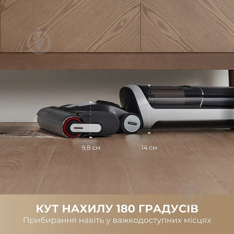 Миючий акумуляторний пилосос DREAME H14 AE black - фото 5 Миючий акумуляторний пилосос DREAME H14 AE black - фото 5