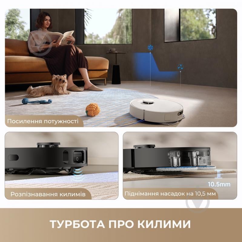 Робот-пилосос мийний DREAME L40 Ultra CE Black black - фото 5 Робот-пилосос мийний DREAME L40 Ultra CE Black black - фото 5