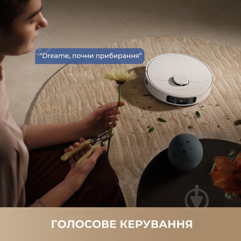 Робот-пилосос мийний DREAME L40 Ultra CE Black black - фото 9 Робот-пилосос мийний DREAME L40 Ultra CE Black black - фото 9