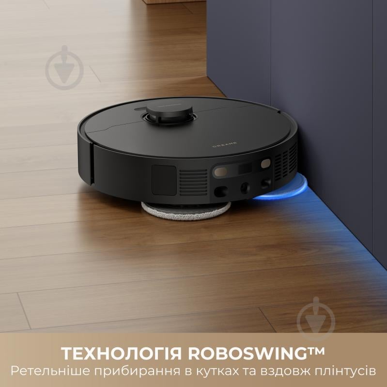 Робот-пилосос мийний DREAME L40 Ultra CE Black black - фото 11 Робот-пилосос мийний DREAME L40 Ultra CE Black black - фото 11