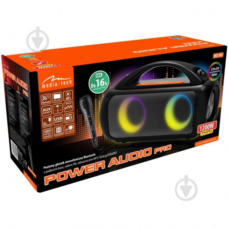 Акустическая система Media-Tech 1.0 black (MT3184) - фото 5 Акустическая система Media-Tech 1.0 black (MT3184) - фото 5