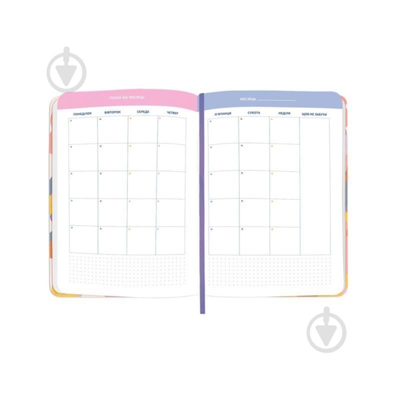 Планер I Have a Bloomy Plan mini Orner - фото 5