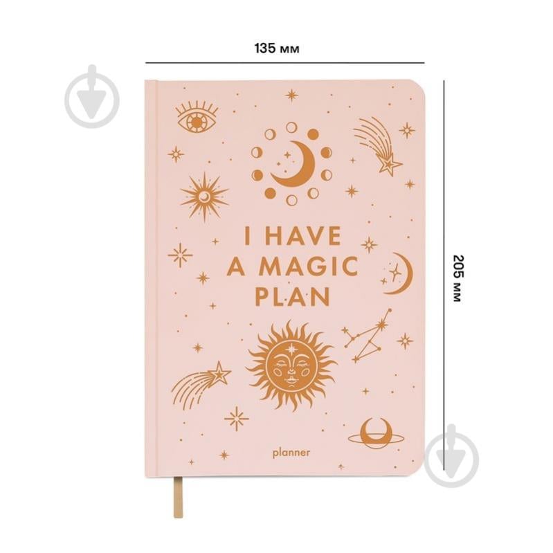 Планер I have Magic Plan mini бежевый Orner - фото 2 Планер I have Magic Plan mini бежевый Orner - фото 2