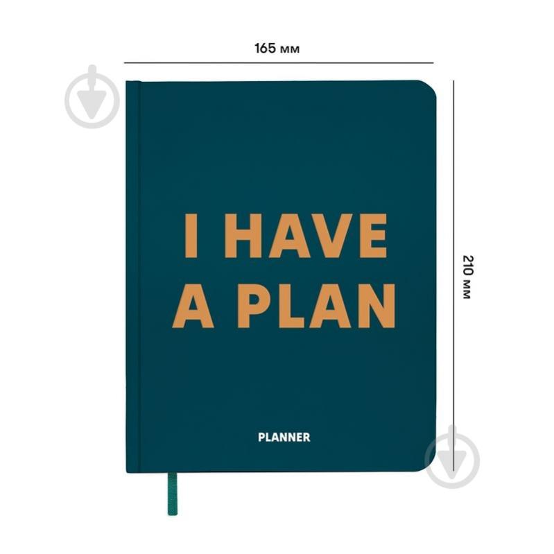 Планинг недатированный I Have A Plan зеленый Orner - фото 2 Планинг недатированный I Have A Plan зеленый Orner - фото 2