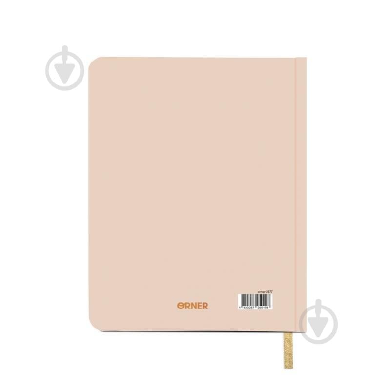 Планинг недатированный I Have Magic Plan бежевый Orner - фото 3 Планинг недатированный I Have Magic Plan бежевый Orner - фото 3