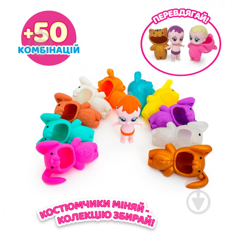 Игрушка Sbabam Малыши в костюмчиках 122CN/22 - фото 3