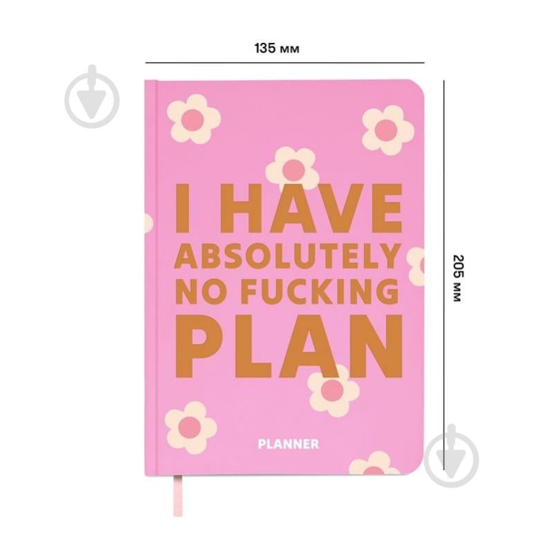 Мини-планер I Have Absolutely No Plan розовый Orner - фото 2 Мини-планер I Have Absolutely No Plan розовый Orner - фото 2