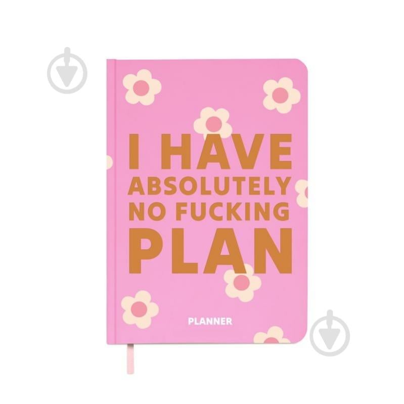 Мини-планер I Have Absolutely No Plan розовый Orner - фото 1 Мини-планер I Have Absolutely No Plan розовый Orner - фото 1