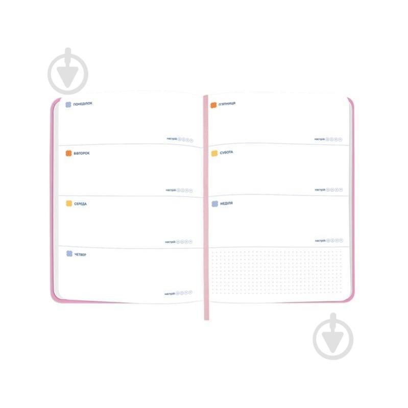 Мини-планер I Have Absolutely No Plan розовый Orner - фото 4 Мини-планер I Have Absolutely No Plan розовый Orner - фото 4