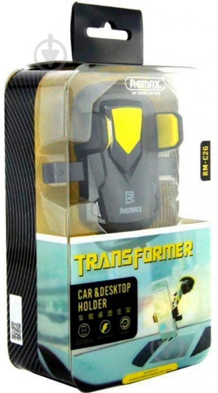 Автотримач Remax Transformer Holder RM-C26 Black-Yellow (RM-C26-BLACK+YELLOW) - фото 7