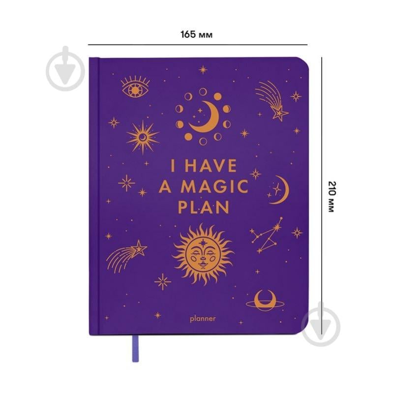 Планинг недатированный I Have Magic Plan фиолетовый Orner - фото 2