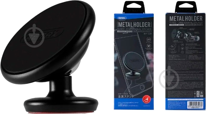 Автодержатель Remax RM-C29 Metal Solid Holder Black (RM-C29-BLACK) - фото 4 Автодержатель Remax RM-C29 Metal Solid Holder Black (RM-C29-BLACK) - фото 4