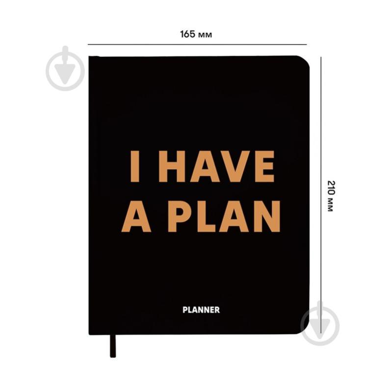 Планинг недатированный I Have A Plan черный Orner - фото 2 Планинг недатированный I Have A Plan черный Orner - фото 2