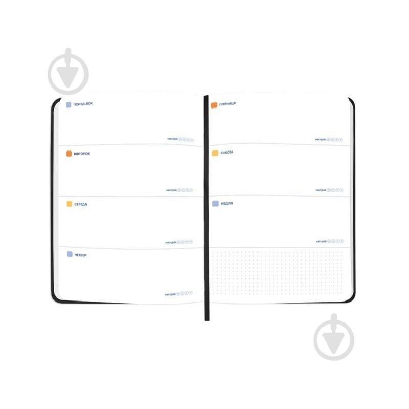 Мини-планер I Have A Plan с орнаментом Orner - фото 5