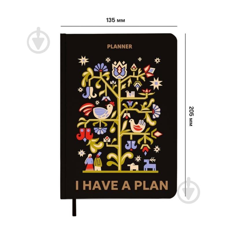 Мини-планер I Have A Plan с орнаментом Orner - фото 2