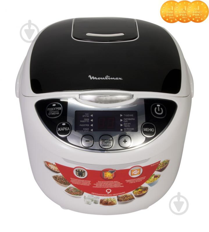 Multicooker MOULINEX MK707832