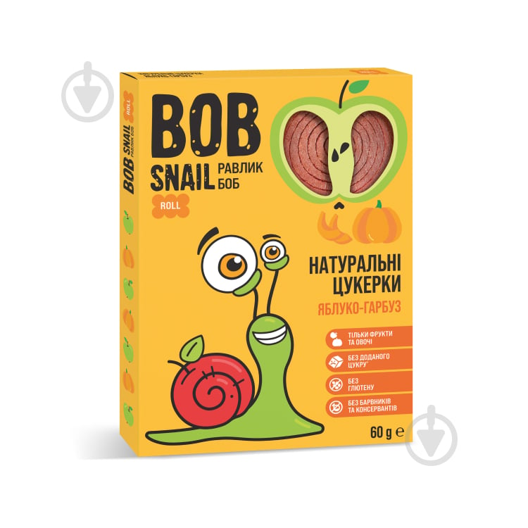 Конфеты BobSnail натуральные яблочно-тыквенные 60 г - фото 1