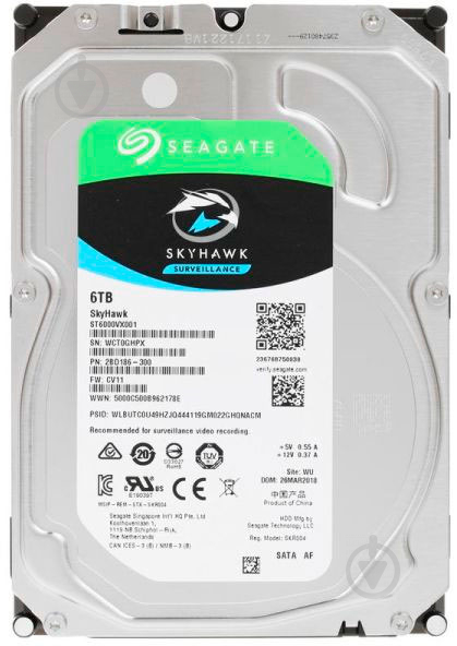 Жорсткий диск Seagate SkyHawk 6 ТБ 3,5" SATA III (ST6000VX001) steel - фото 2