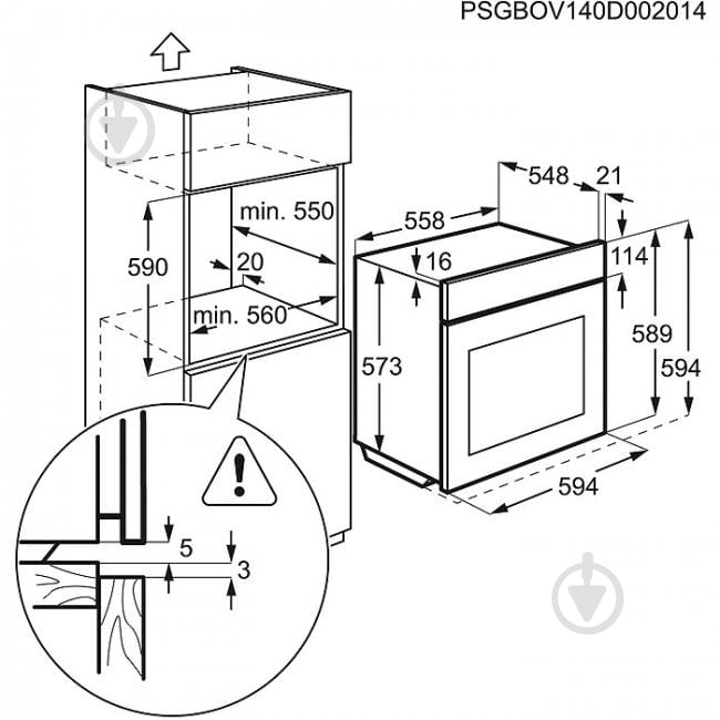 Духовой шкаф Electrolux EOA93434AK - фото 3