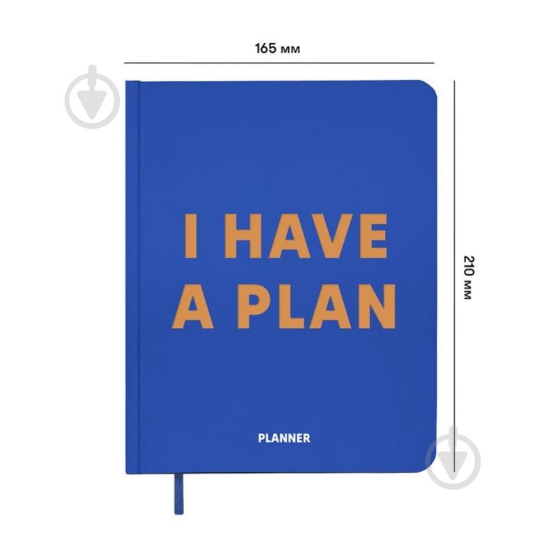 Планинг недатированный I Have A Plan синий Orner - фото 2
