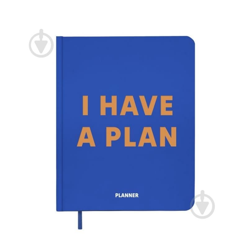 Планинг недатированный I Have A Plan синий Orner - фото 1