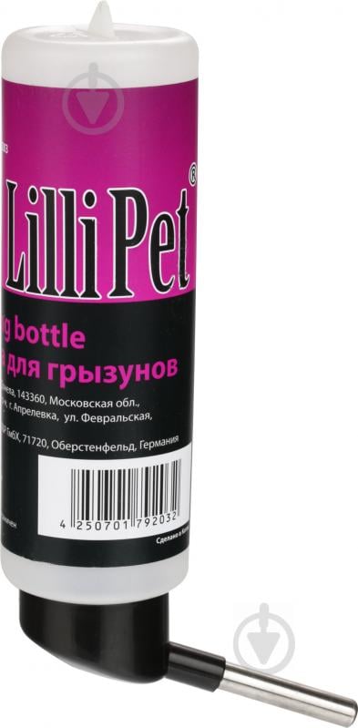 Поилка Lilli Pet 250 мл 20-9203 - фото 1