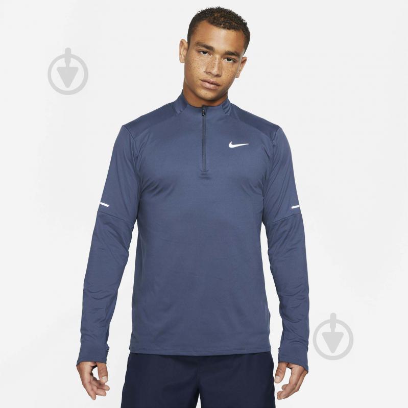 Футболка Nike M NK DF ELMNT TOP HZ DD4756-437 р.L синій - фото 1