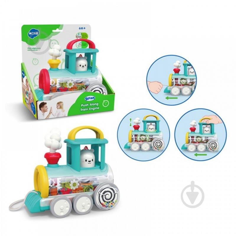 Іграшка-каталка Hola Паровоз E7995A - фото 2