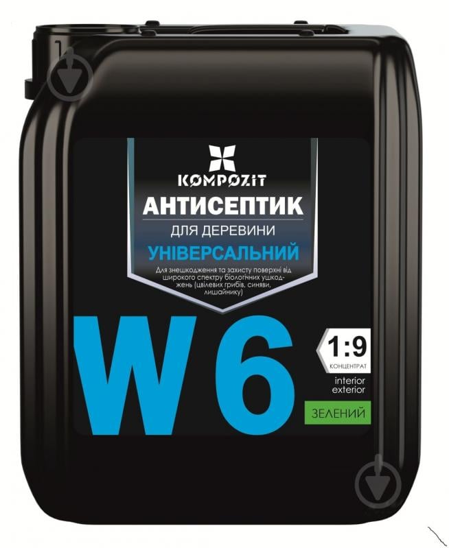 Антисептик Kompozit універсальний W6 (концентрат 1:9) зелений 5 л - фото 1 Антисептик Kompozit універсальний W6 (концентрат 1:9) зелений 5 л - фото 1