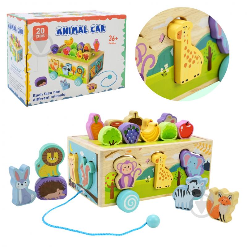 Каталка-сортер Shantou C9418 - фото 1