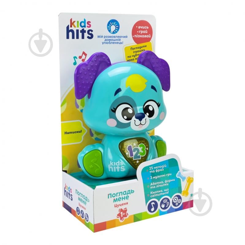 Игрушка интерактивная Kids Hits Котенок KH19/002 - фото 6 Игрушка интерактивная Kids Hits Котенок KH19/002 - фото 6