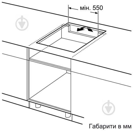 Варильна поверхня індукційна Siemens EH651FFC1E - фото 5