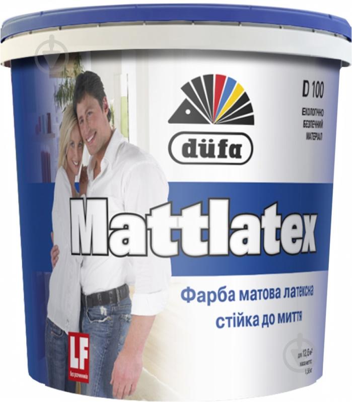 Краска латексная с колорированием Dufa Mattlatex D100 мат VN 2756 1,4 кг - фото 2