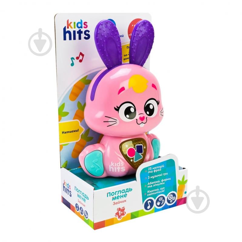 Игрушка интерактивная Kids Hits Зайчонок KH19/001 - фото 7