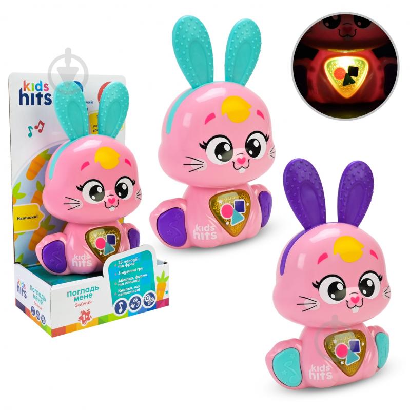 Игрушка интерактивная Kids Hits Зайчонок KH19/001 - фото 1
