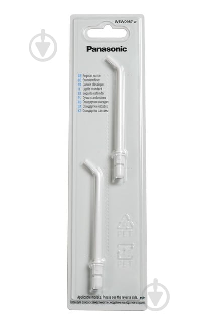 Насадка для ирригатора Panasonic WEW0987W503 - фото 1 Насадка для ирригатора Panasonic WEW0987W503 - фото 1