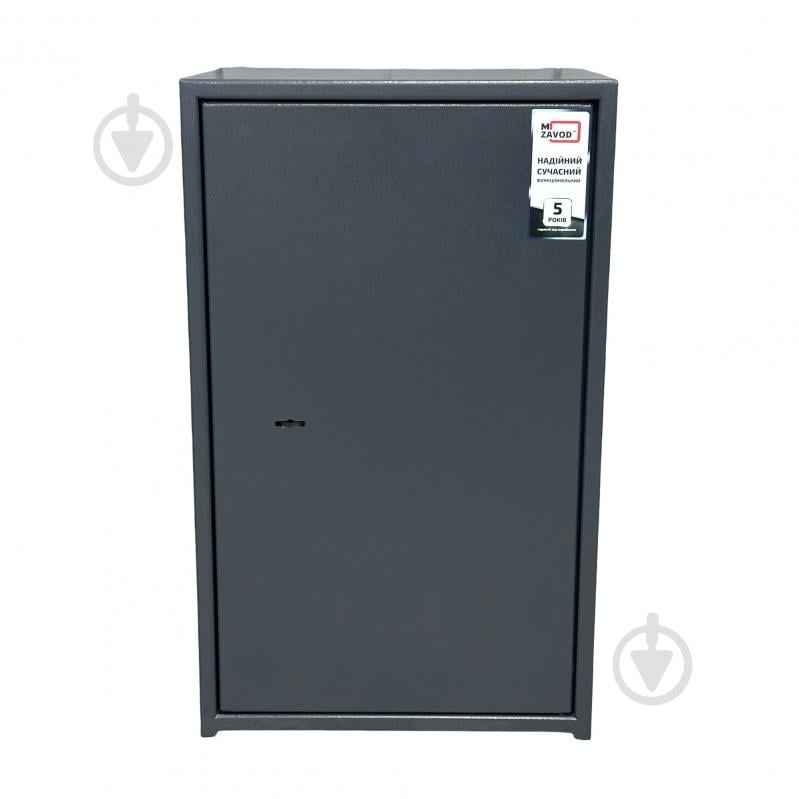 Сейф офисный Metalzavod CБП-720 - фото 1 Сейф офисный Metalzavod CБП-720 - фото 1