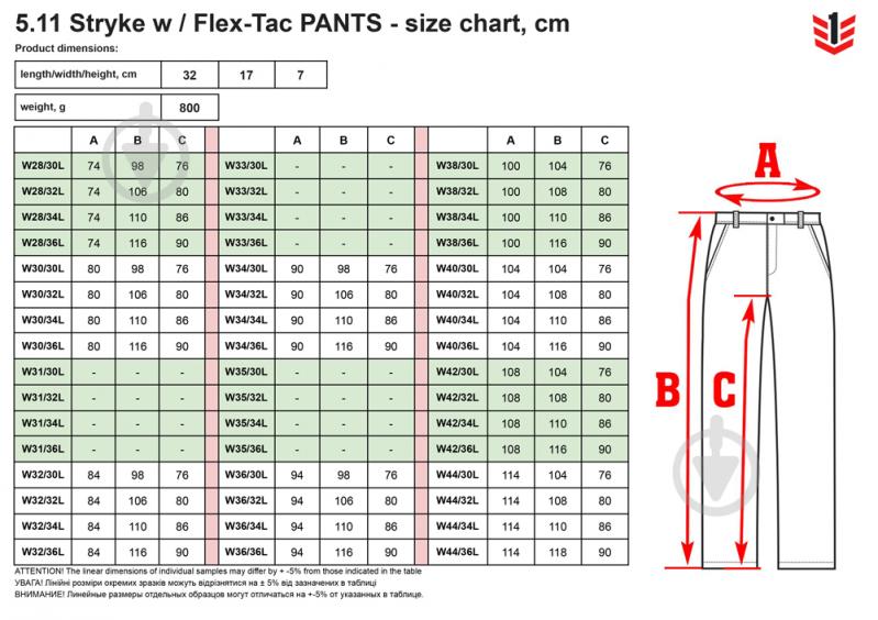 Брюки тактические 5.11 Tactical "STRYKE W/ FLEX-TAC" р. W32/L34 charcoal 74369 - фото 8