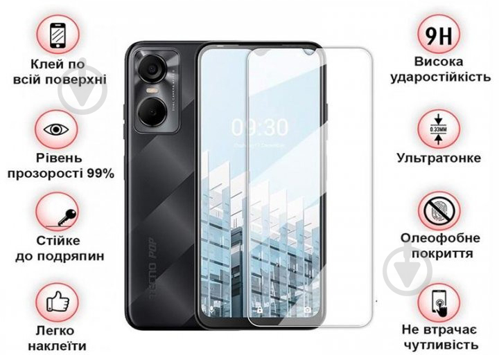 Захисне скло BeCover для Tecno Pop 6 Pro (708555) для Tecno Pop 6 Pro (BE8) Crystal Clear Glass 3D (708555) - фото 3