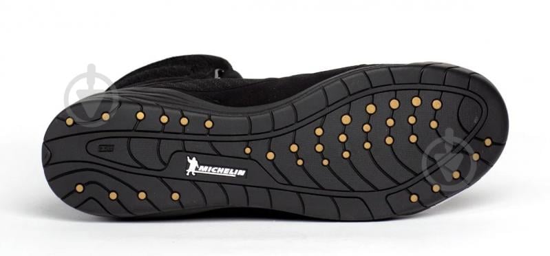 Боксерки чоловічі Everlast ELITE 2 BOXING SHOES P00003258-BK р.42 чорні - фото 5 Боксерки чоловічі Everlast ELITE 2 BOXING SHOES P00003258-BK р.42 чорні - фото 5