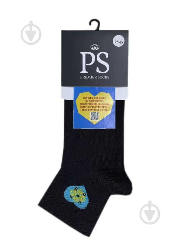 Шкарпетки чоловічі Premier Socks з блакитним серцем р.25-27 чорний - фото 1