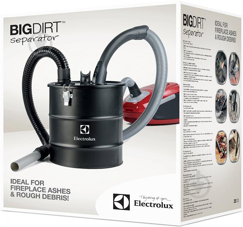 Сепаратор универсальный Electrolux ZE 003 - фото 5