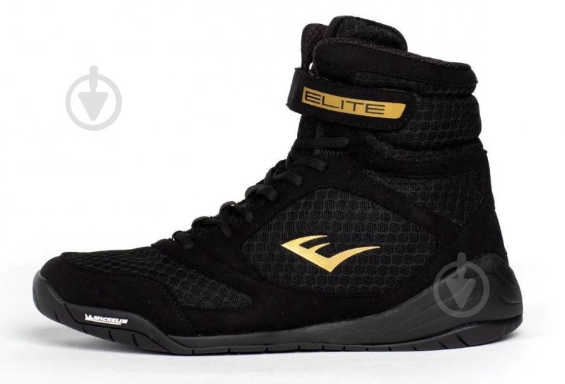 Боксерки чоловічі Everlast ELITE 2 BOXING SHOES P00003258-BK р.44 чорні - фото 1 Боксерки чоловічі Everlast ELITE 2 BOXING SHOES P00003258-BK р.44 чорні - фото 1