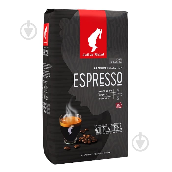 Кава в зернах Julius Meinl Espresso 500 г - фото 1