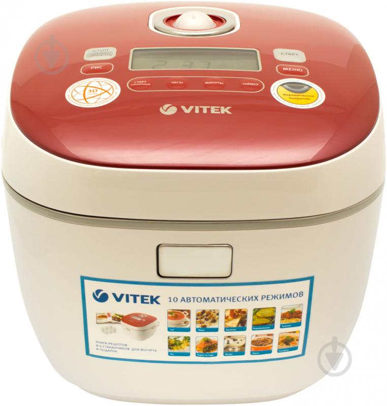 Мультиварка Vitek VT-4206 - фото 1